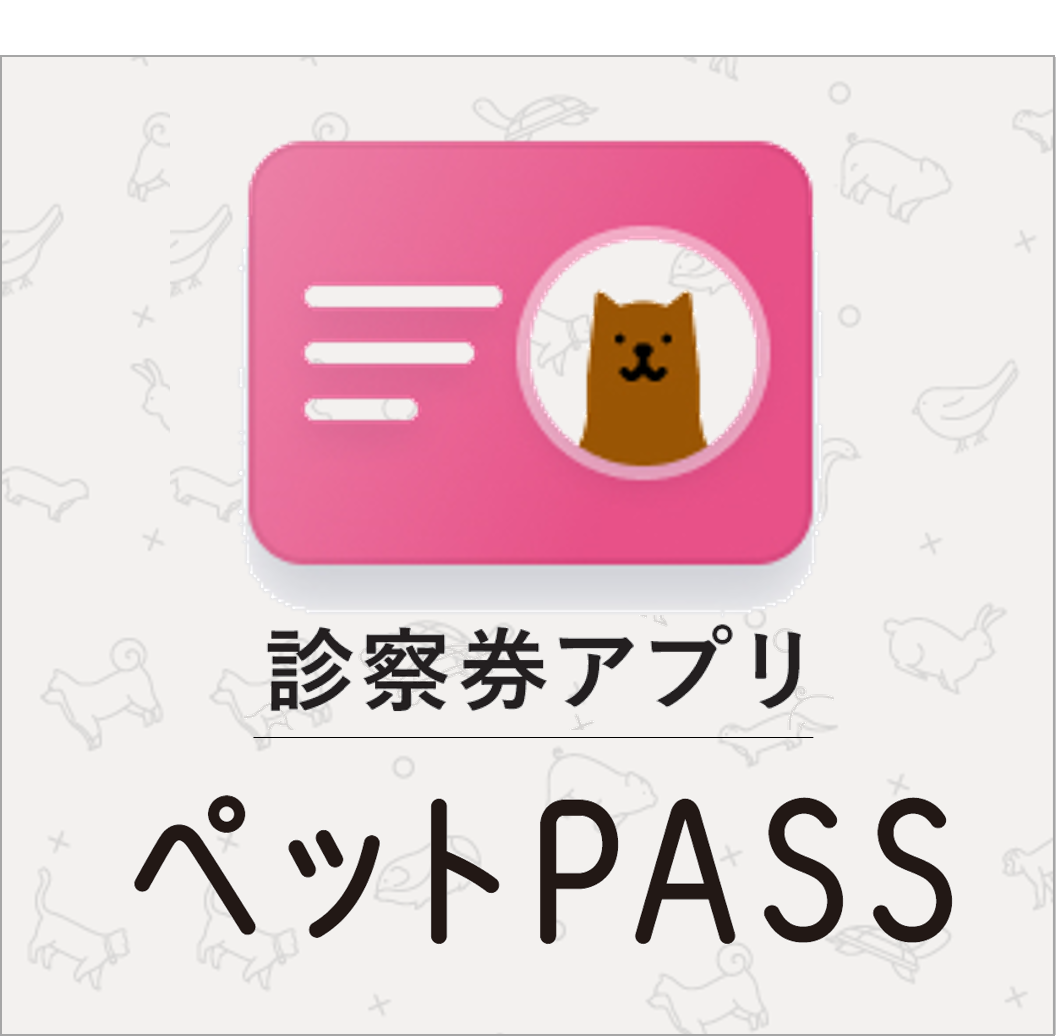 ybgPASS